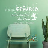 Spanish Quotes Si Puedes Sonarlo Puedes Hacerlo Wall Stickers Inspirational Words Wall Decals Vinyl Art Mural for Home Decor
